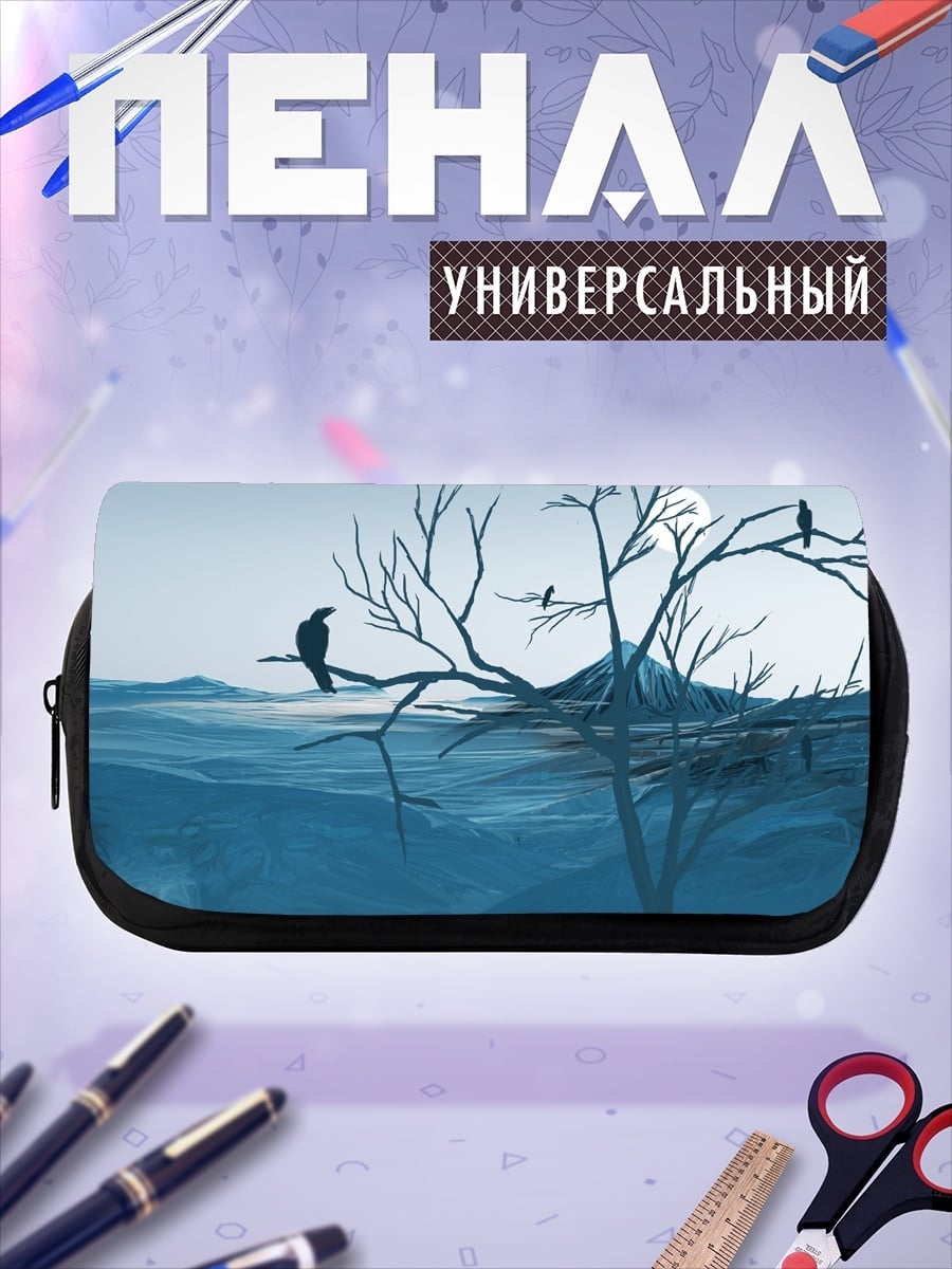 Пенал-косметичка Вороны на дереве