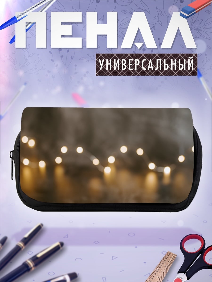 Пенал-косметичка Рождественские подарки в пути