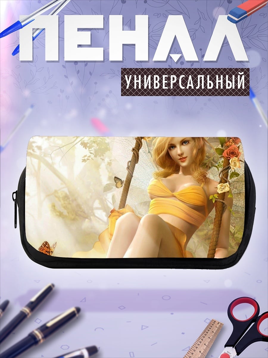 Пенал-косметичка Золотая фея на качелях