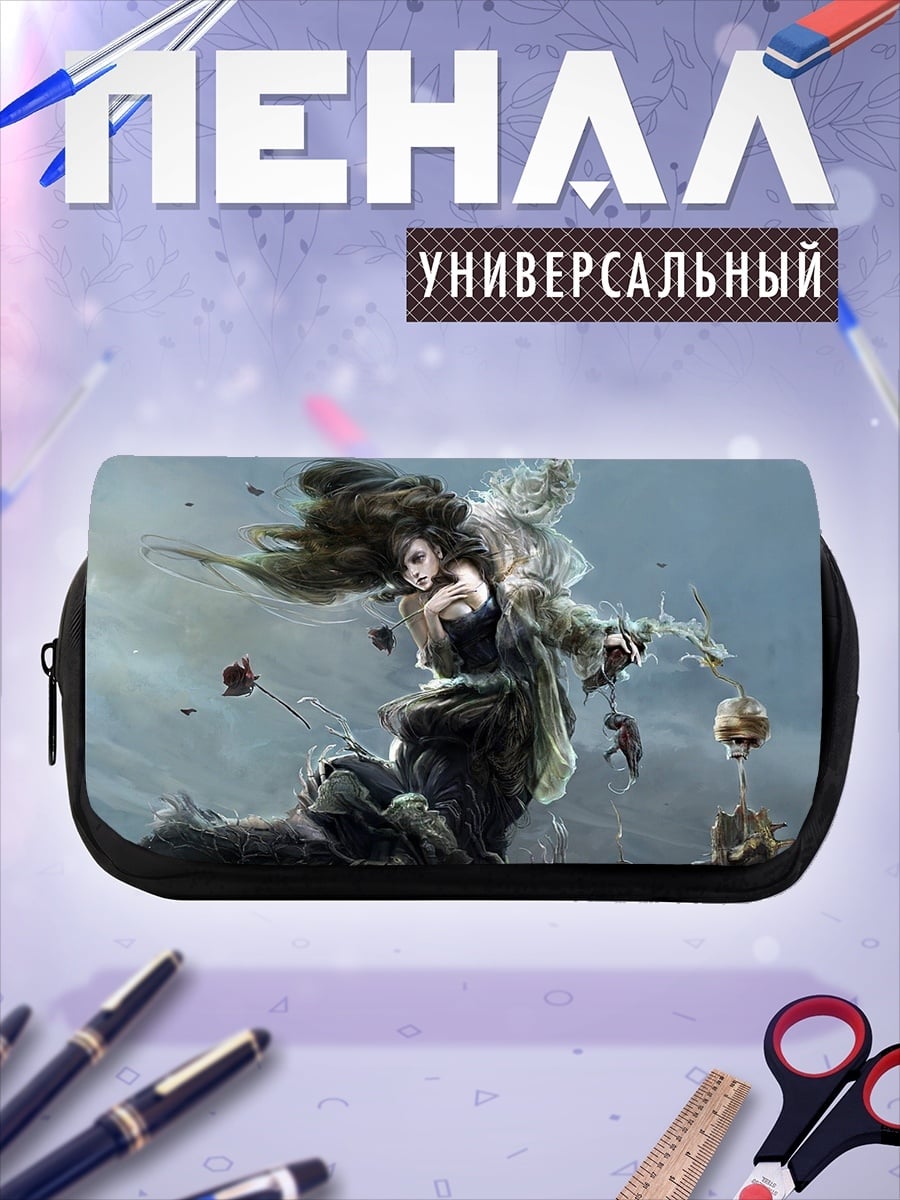 Пенал-косметичка Ангел смерти в буре