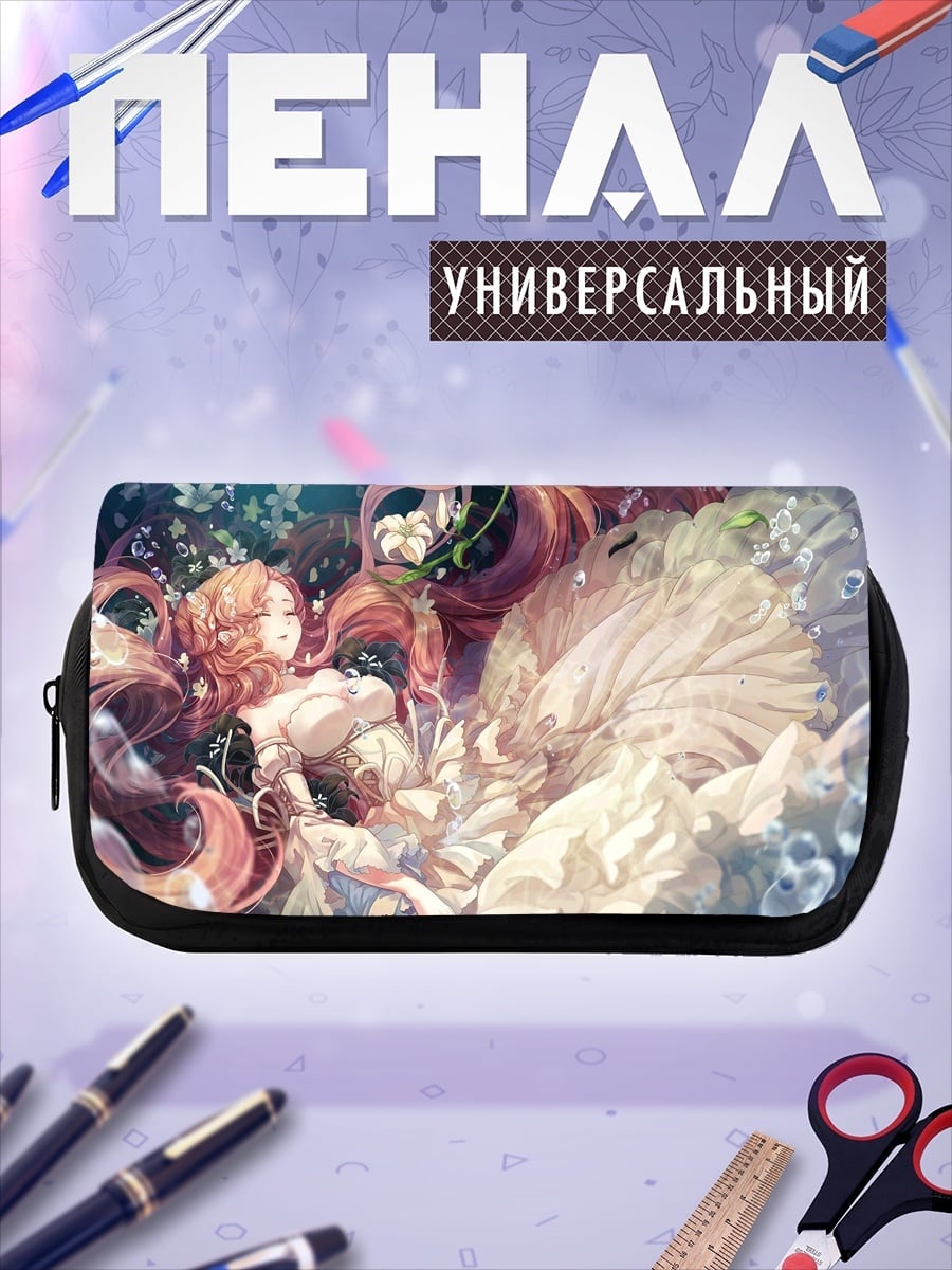 Пенал-косметичка Девушка в платье