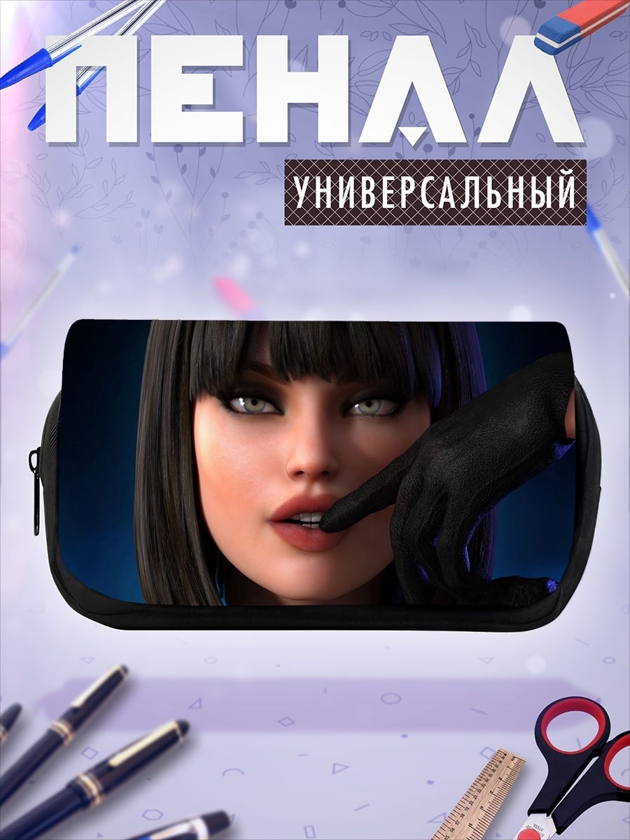 Пенал-косметичка Девушка с черными волосами