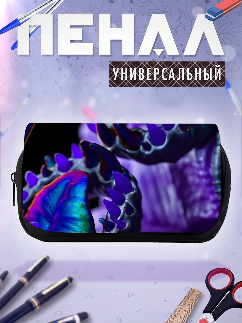 Пенал-косметичка неоновый монстр