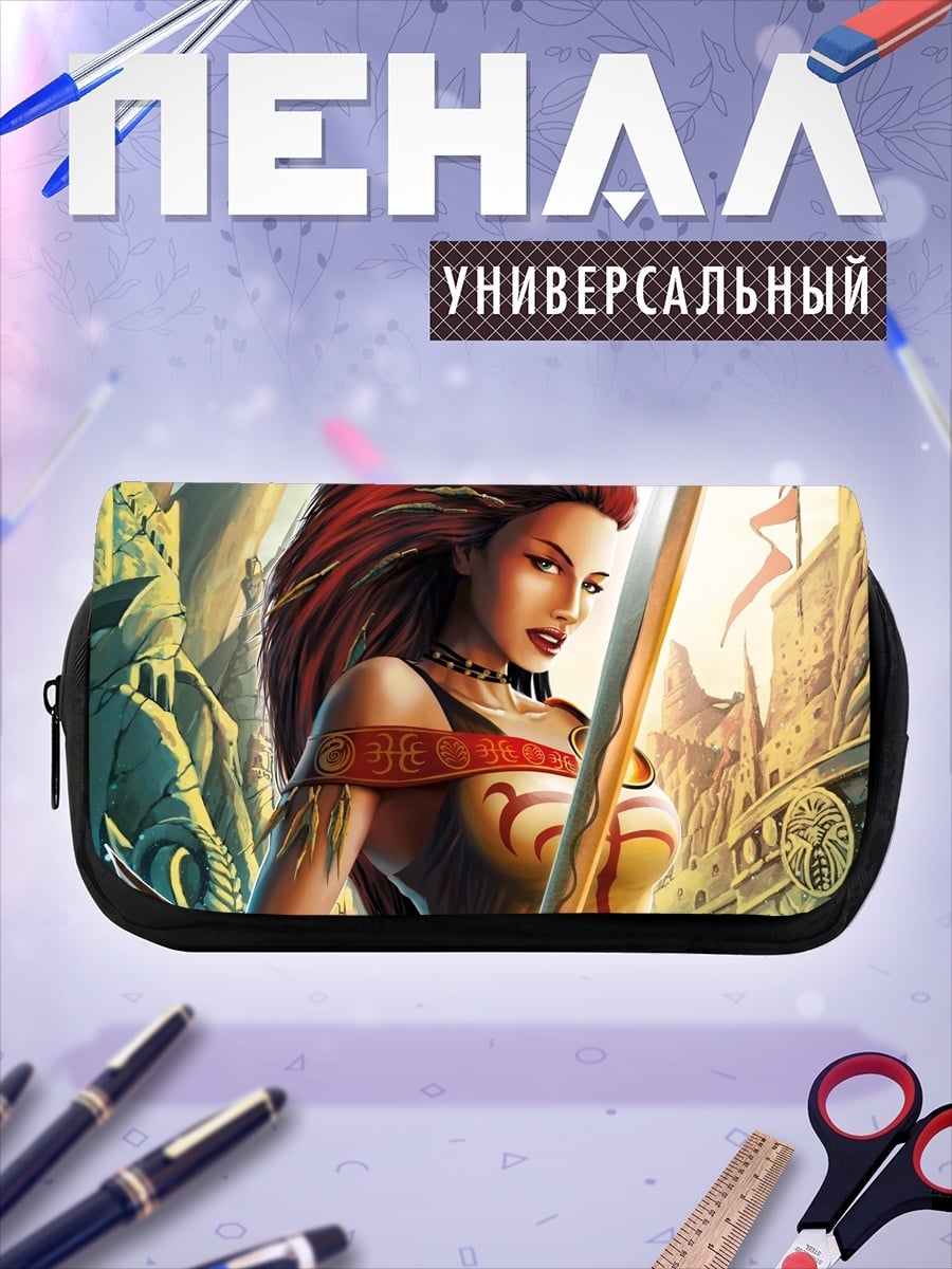 Пенал-косметичка Воительница с мечом