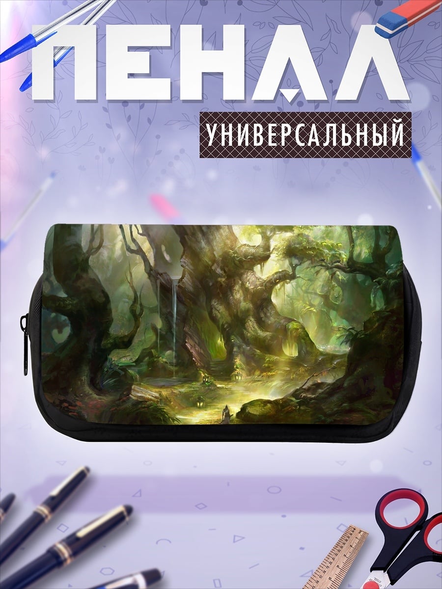 Пенал-косметичка Зачарованный лес