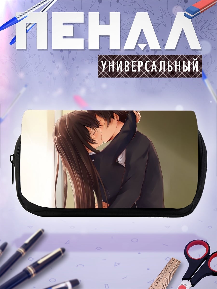 Пенал-косметичка Аниме поцелуй
