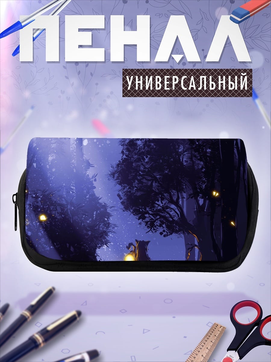 Пенал-косметичка Волшебный лес