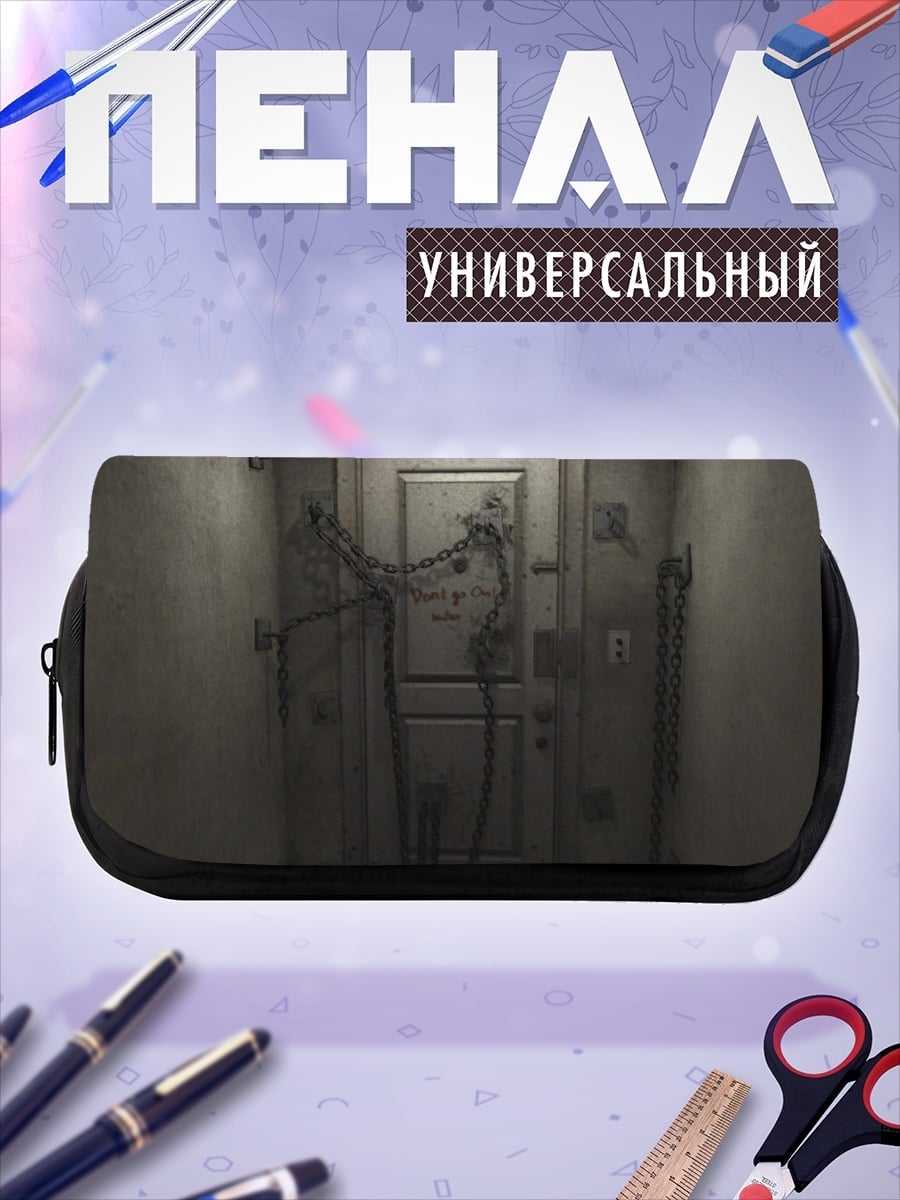 Пенал-косметичка запертая дверь с проводами
