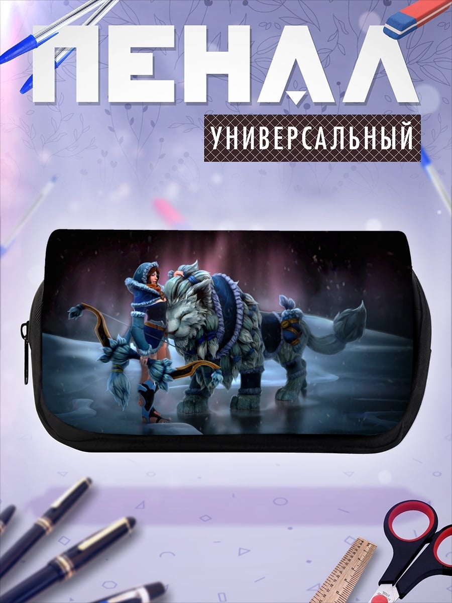 Пенал-косметичка воин с ледяным зверем