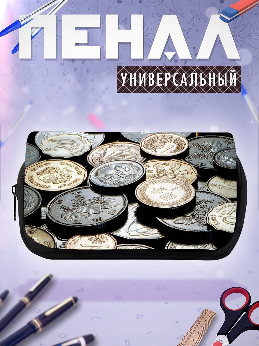 Пенал-косметичка коллекция старинных тарелок