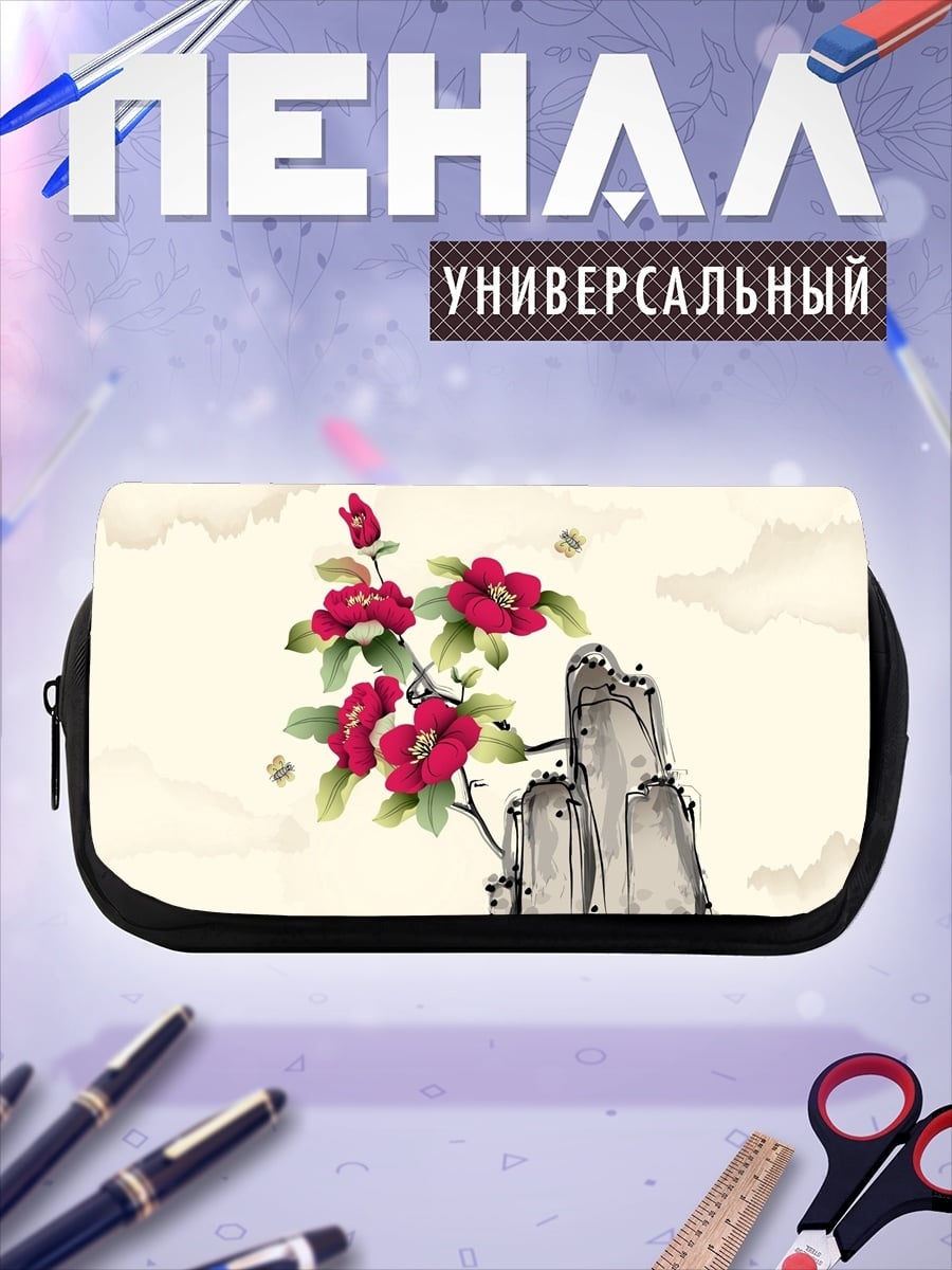 Пенал-косметичка цветущая ветка на скале