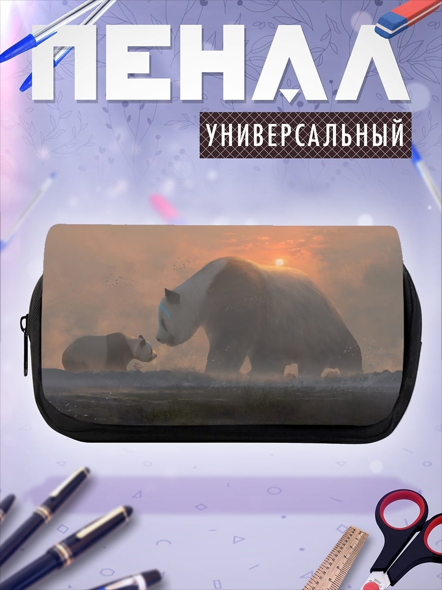 Пенал-косметичка Медведи на рассвете
