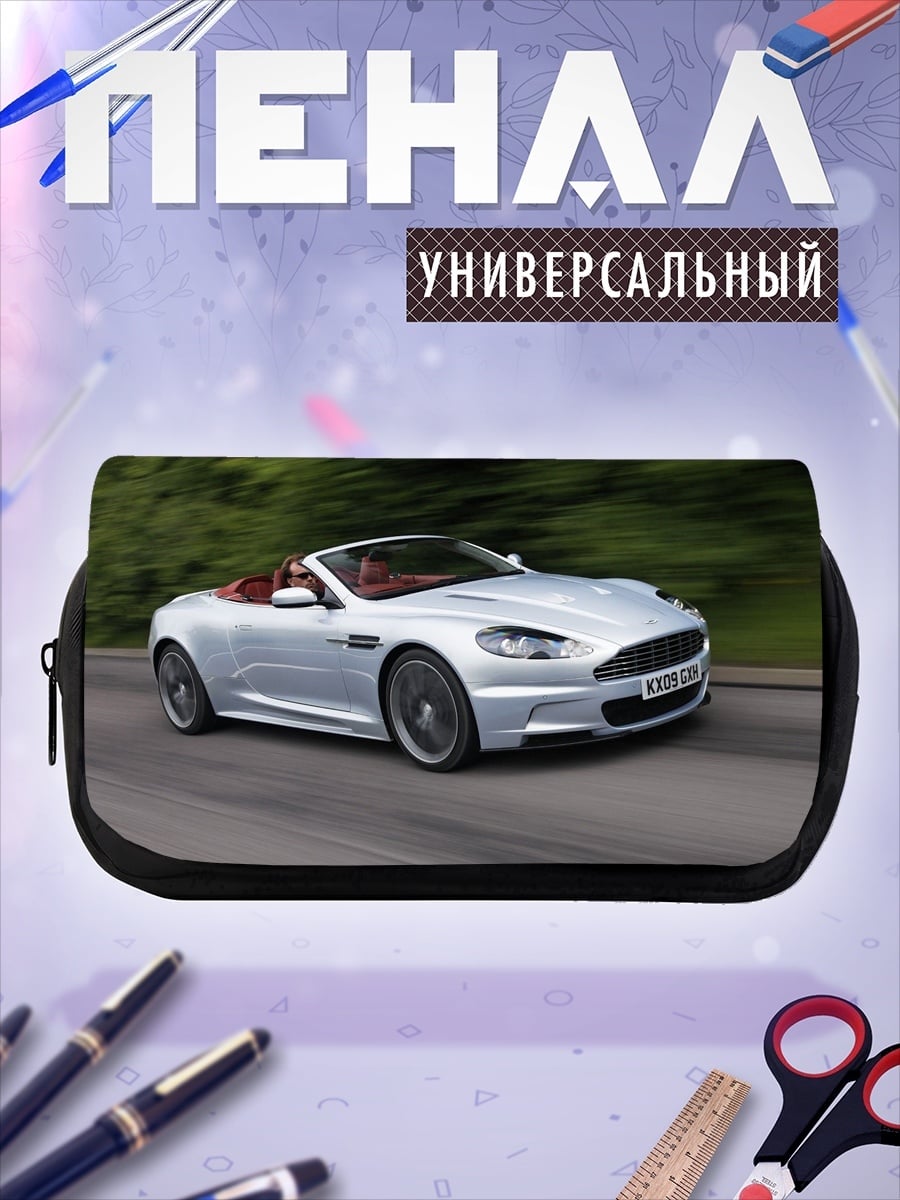Пенал-косметичка Серебристый кабриолет на дороге