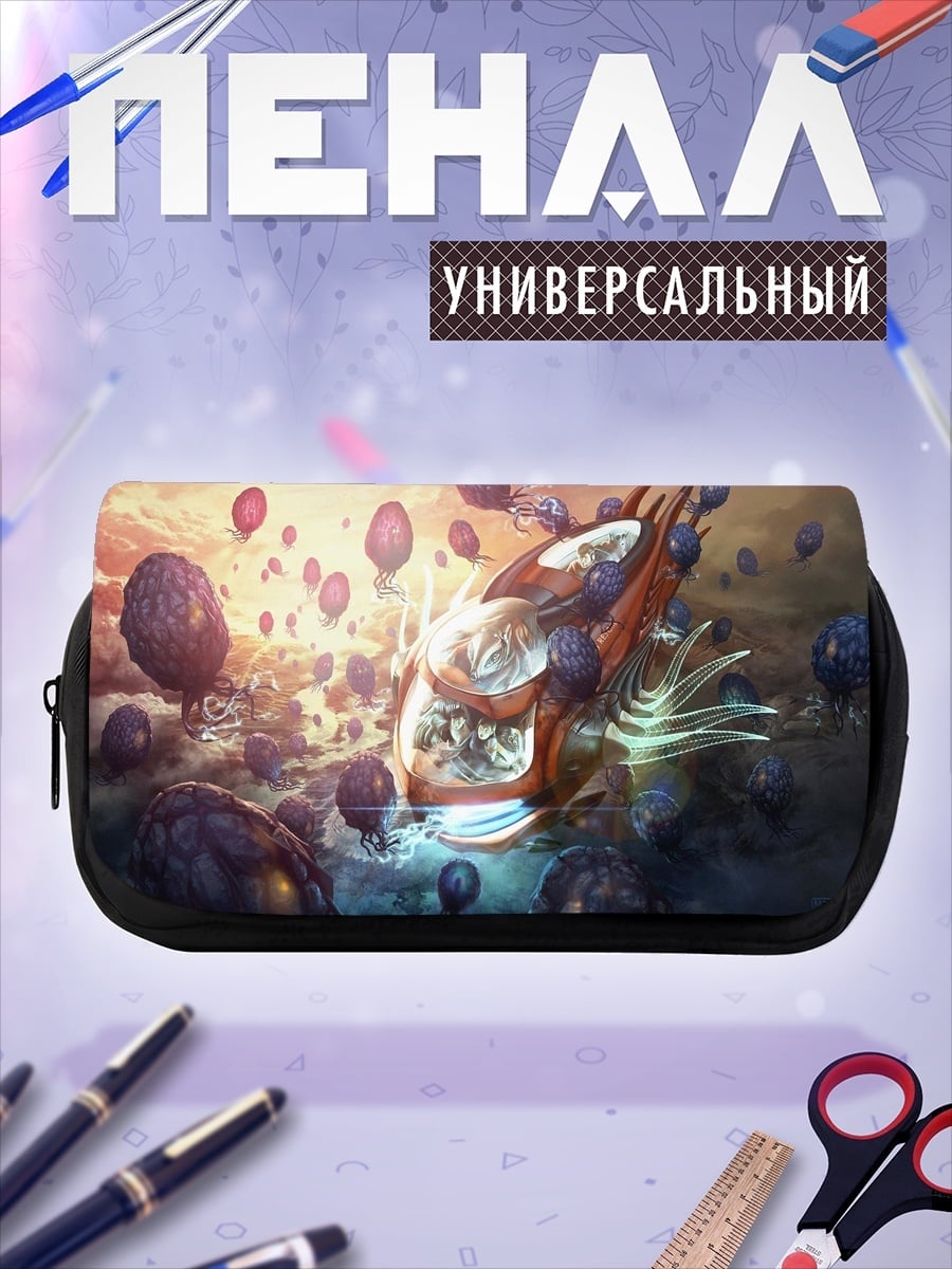 Пенал-косметичка Фантастический корабль в небе