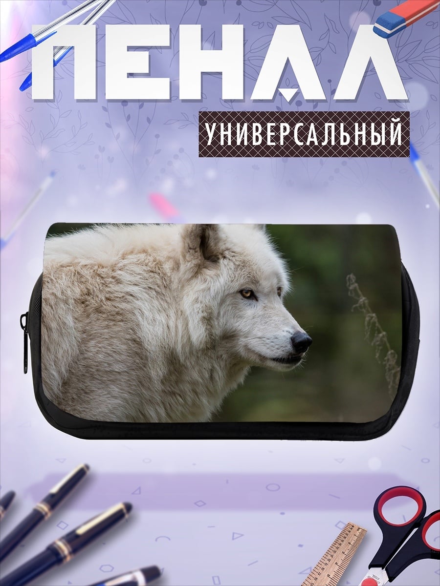 Пенал-косметичка Белый волк в лесу