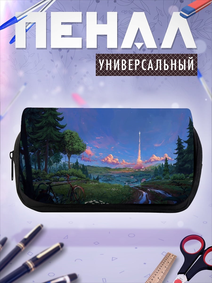 Пенал-косметичка Рассвет в лесу