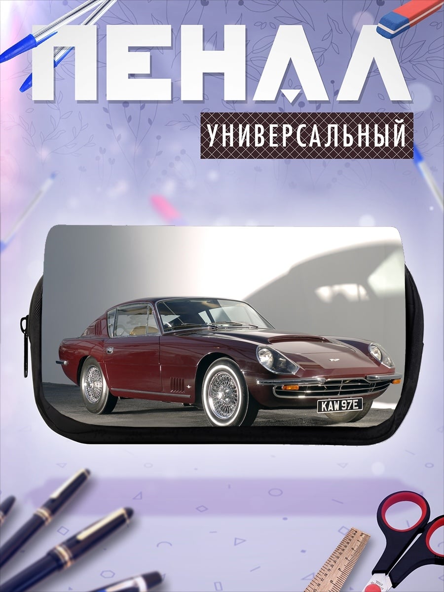 Пенал-косметичка Классический спорткар Jaguar