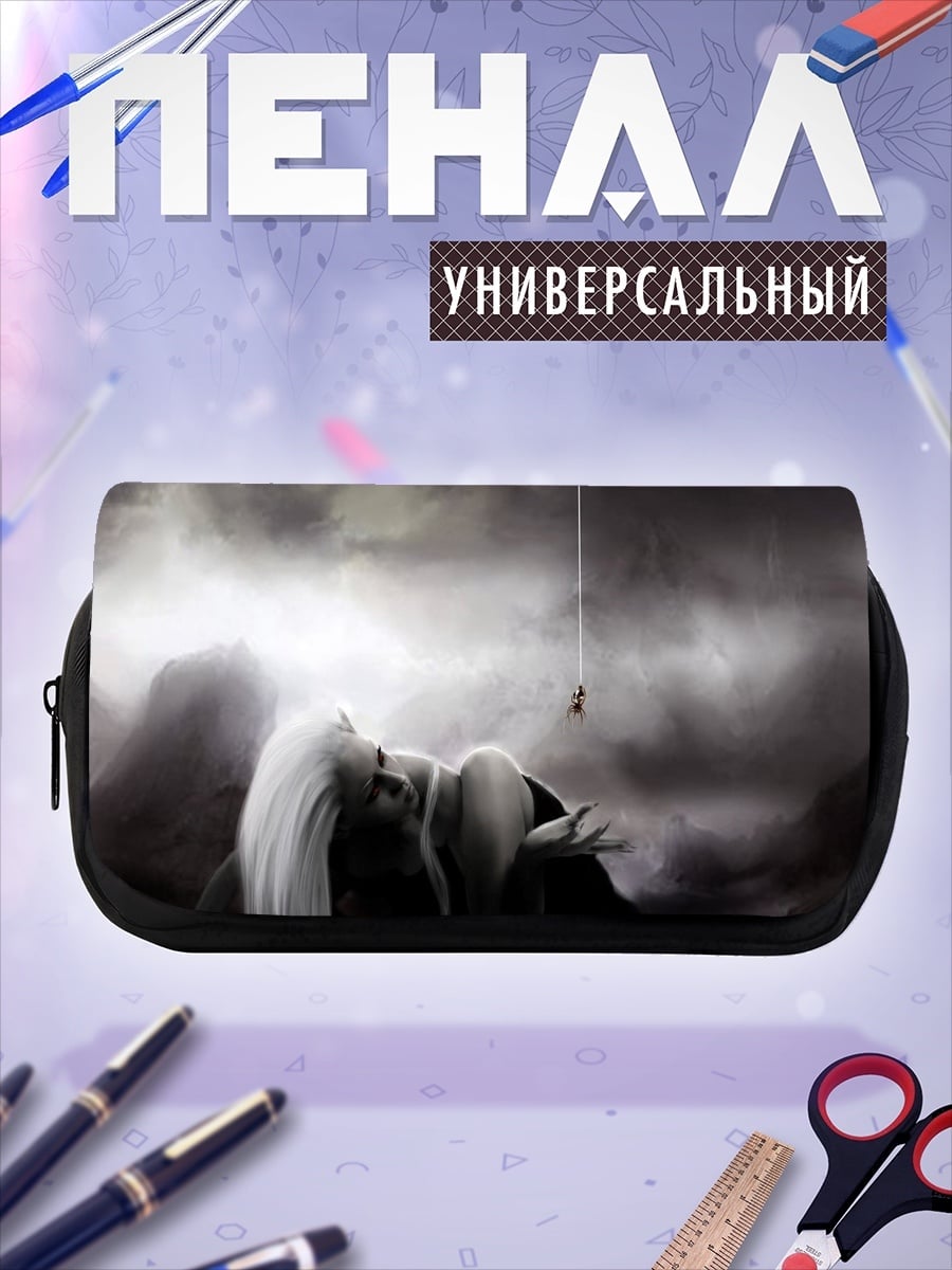 Пенал-косметичка Падение в туман
