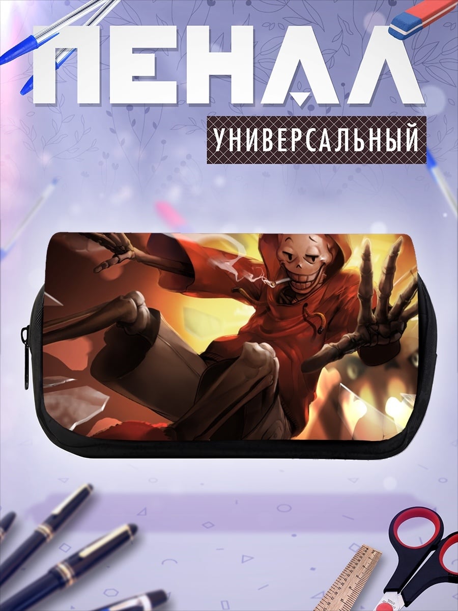 Пенал-косметичка Скелет в красном