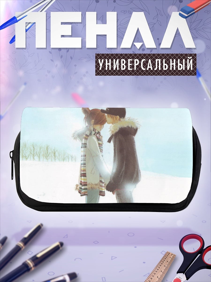 Пенал-косметичка Зимний поцелуй
