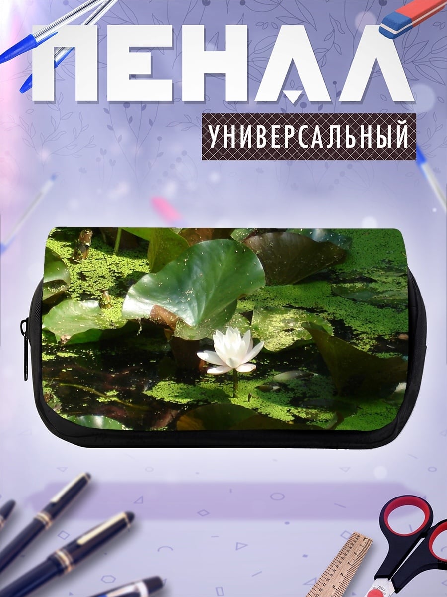 Пенал-косметичка Цветок на воде