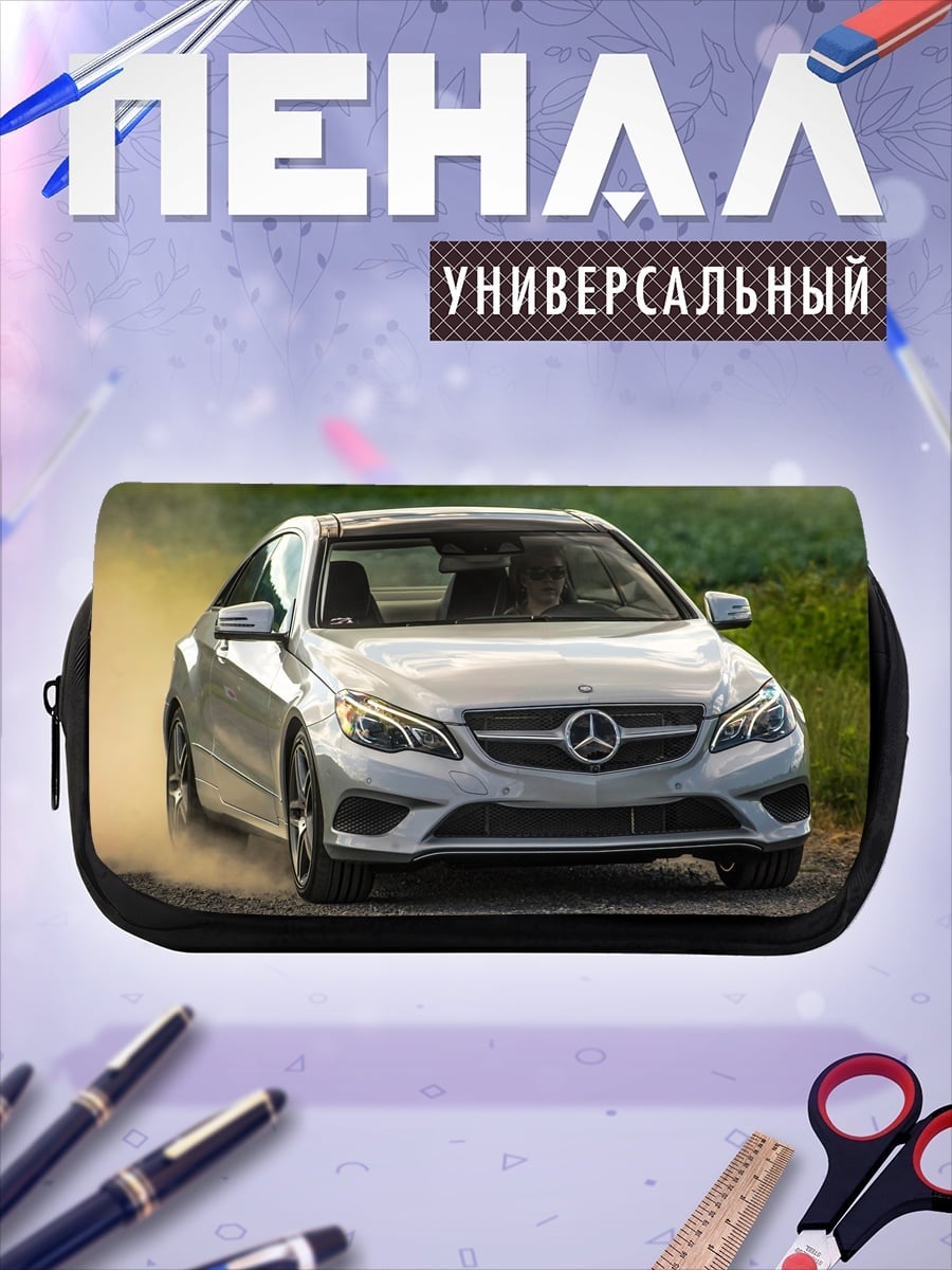 Пенал-косметичка Серебристый спорткар
