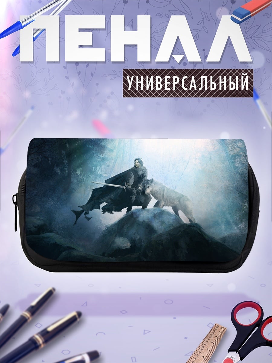 Пенал-косметичка Воин с волком