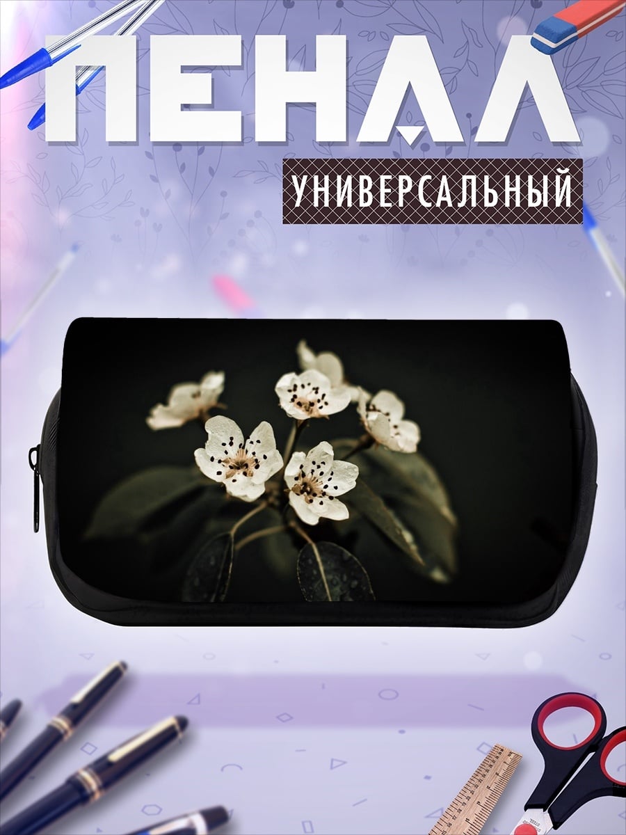 Пенал-косметичка цветущая ветка сакуры