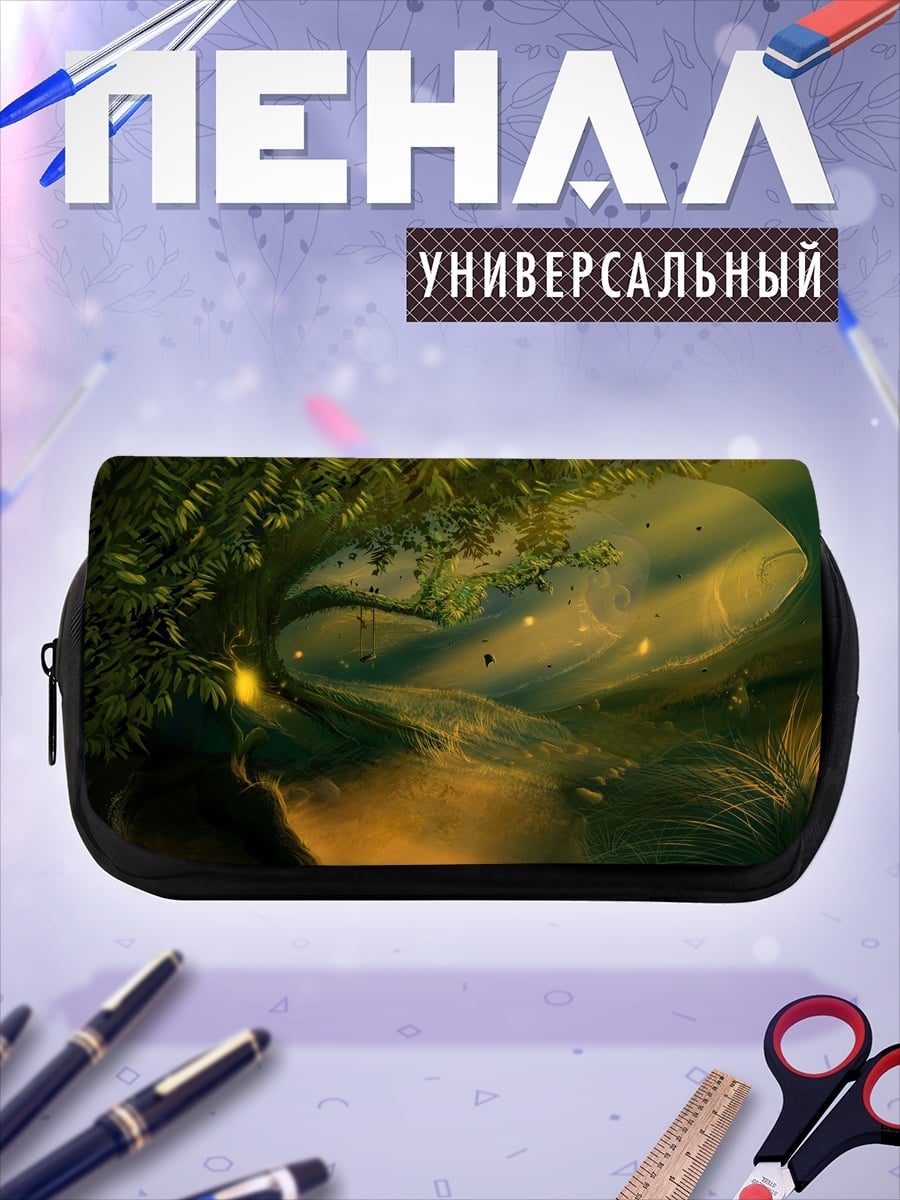 Пенал-косметичка desired_missing