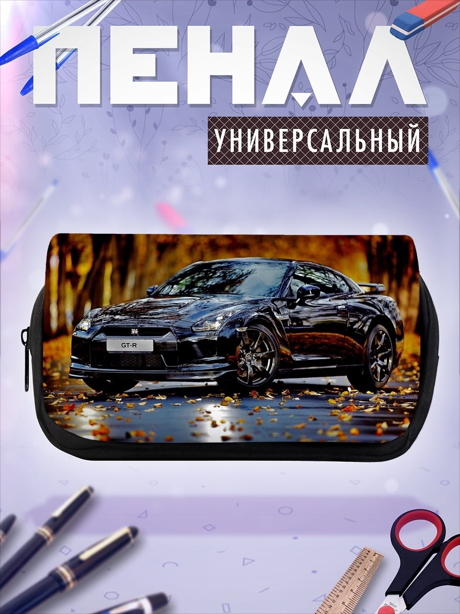 Пенал-косметичка Черный Nissan GT-R