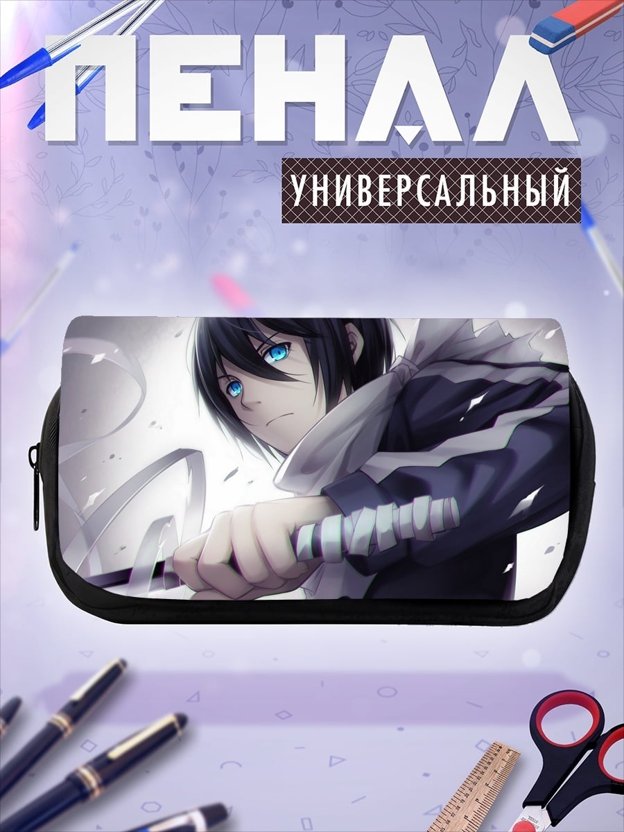 Пенал-косметичка Аниме мечник синие глаза