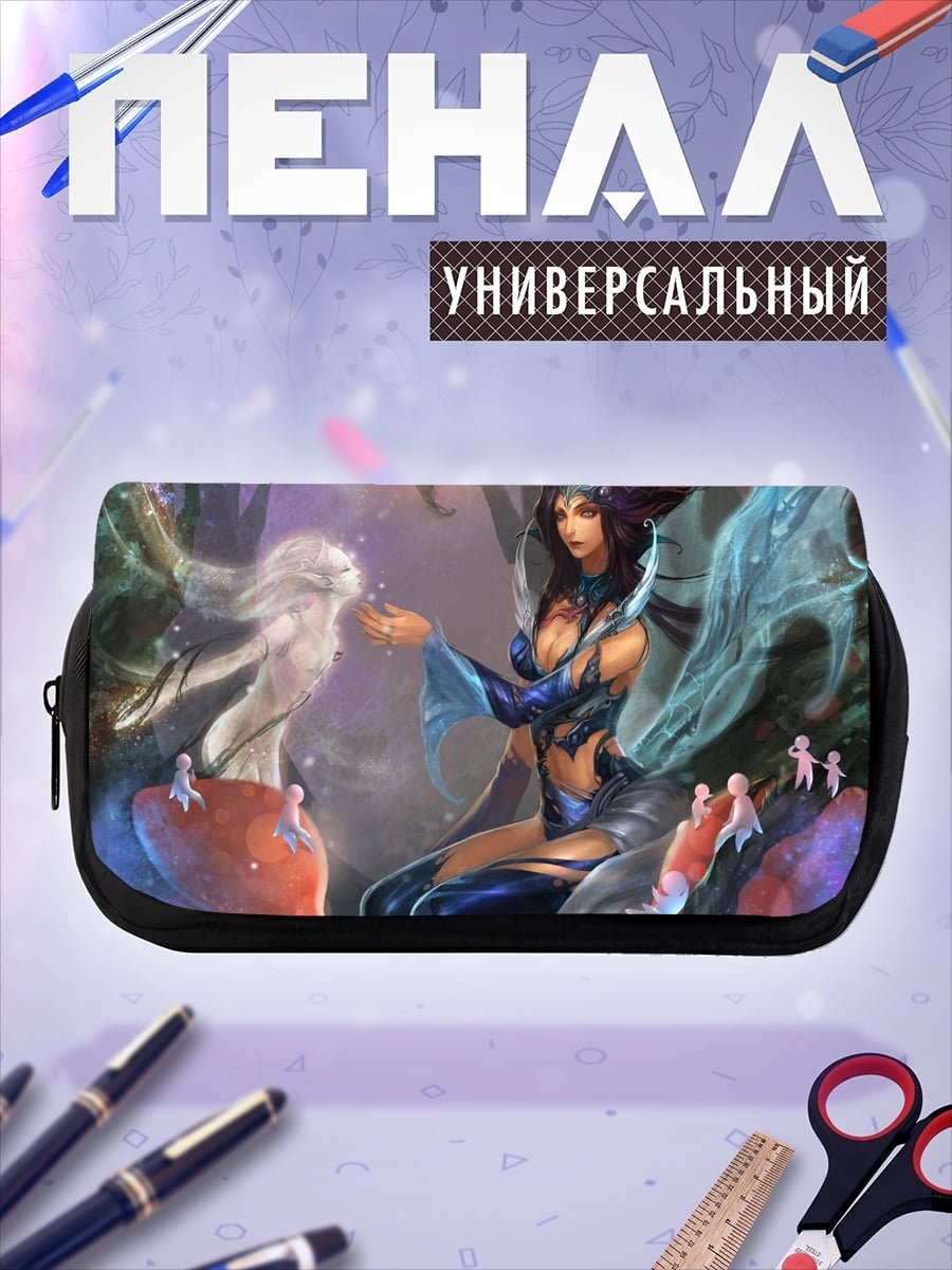 Пенал-косметичка Феи волшебный лес