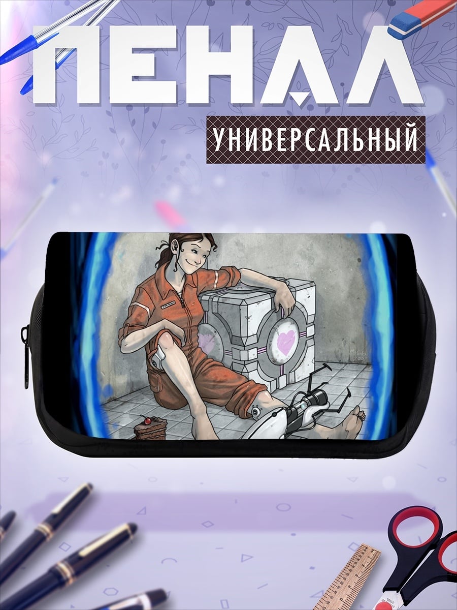Пенал-косметичка Девушка и куб