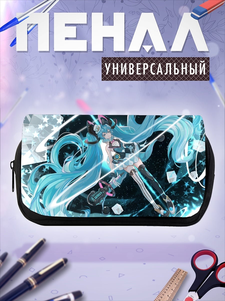 Пенал-косметичка мику хацунэ неоновые огни