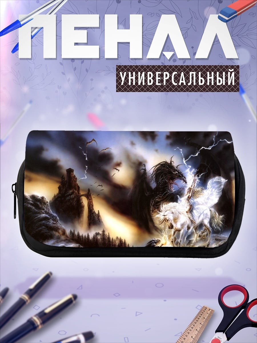 Пенал-косметичка гроза молния шаман