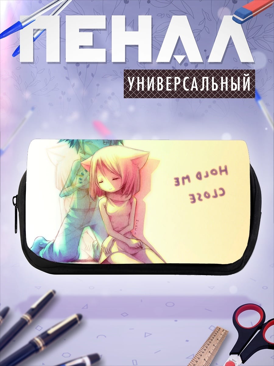 Пенал-косметичка Аниме пара в тумане