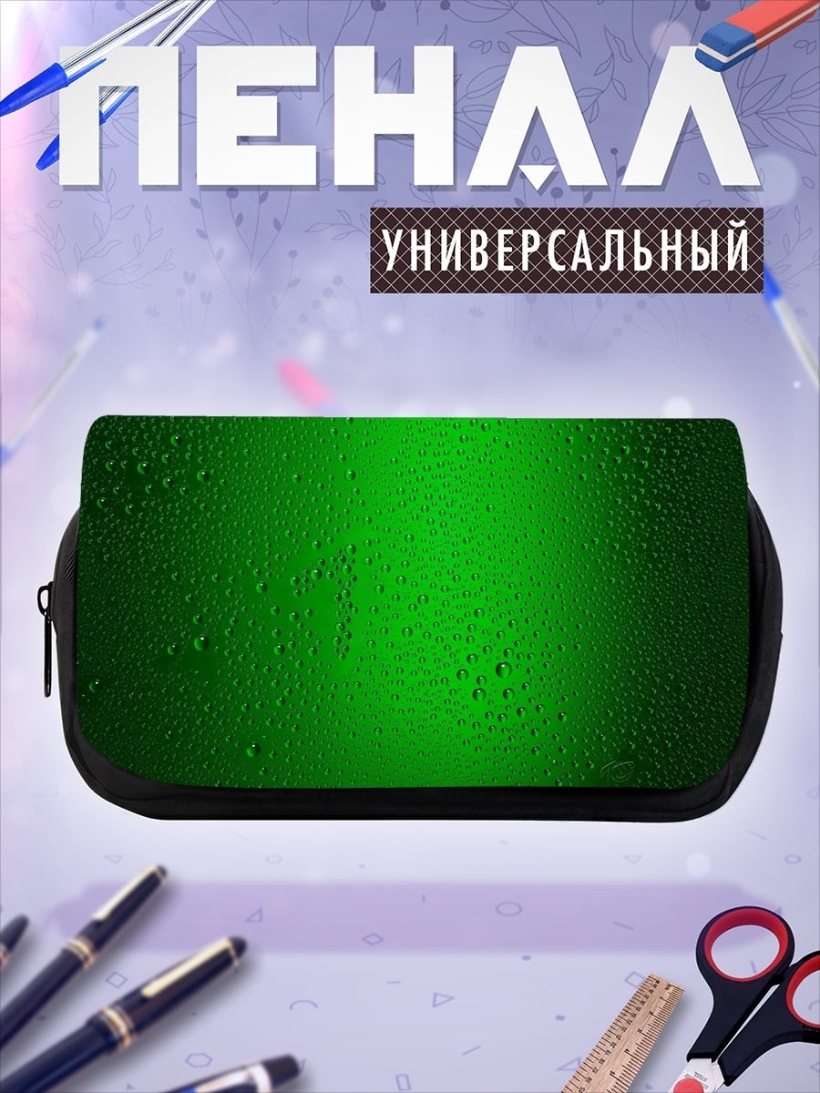 Пенал-косметичка зеленые капли
