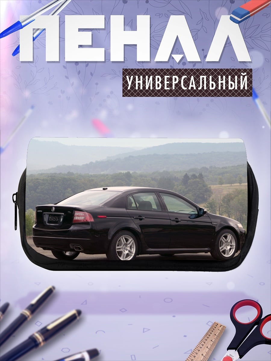 Пенал-косметичка черный седан