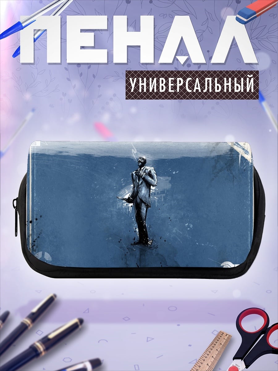 Пенал-косметичка Человек в костюме