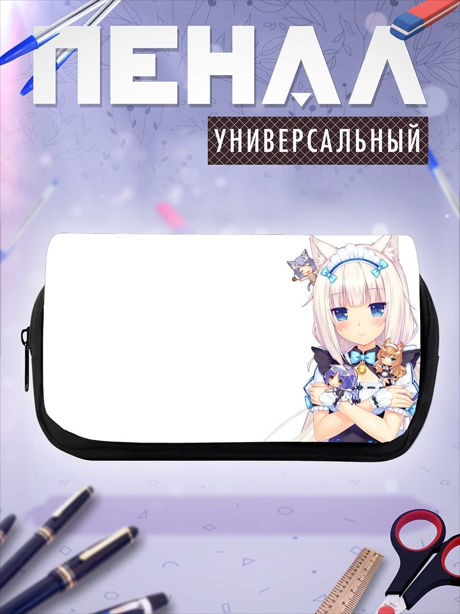 Пенал-косметичка Нэко в платье горничной