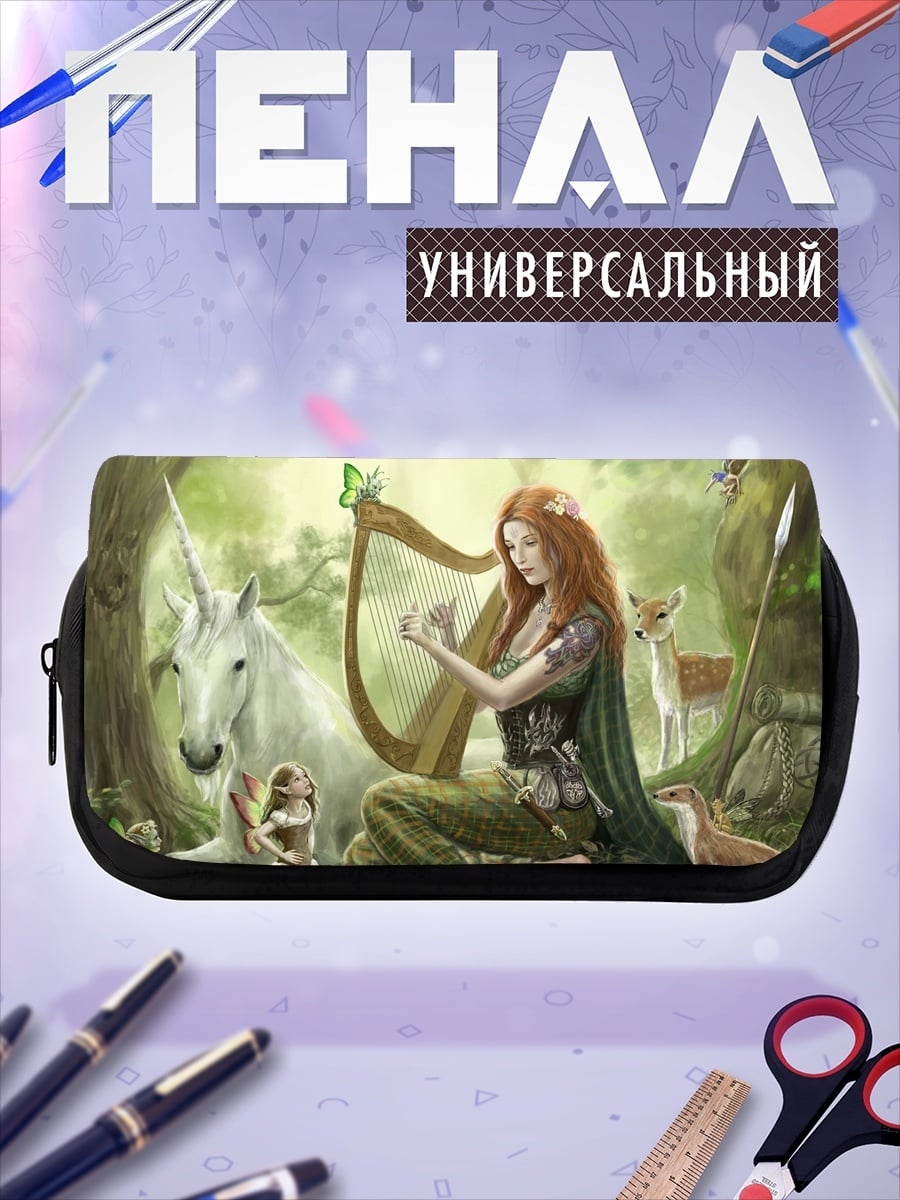 Пенал-косметичка Лесная нимфа с арфой