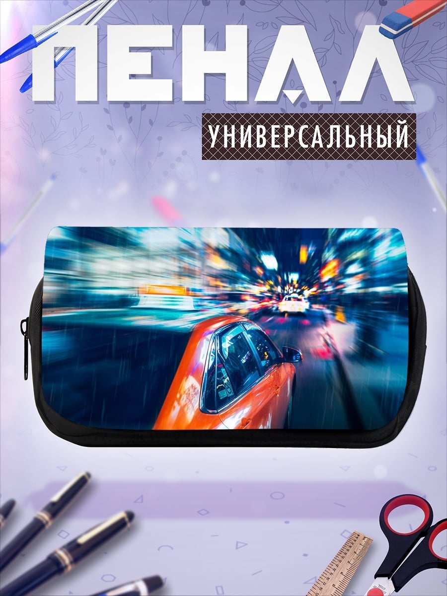 Пенал-косметичка Ночной город
