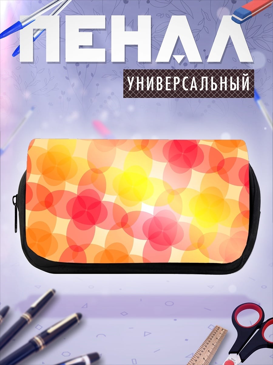 Пенал-косметичка Цветочный боке