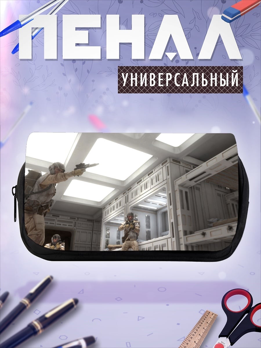 Пенал-косметичка Солдаты в коридоре
