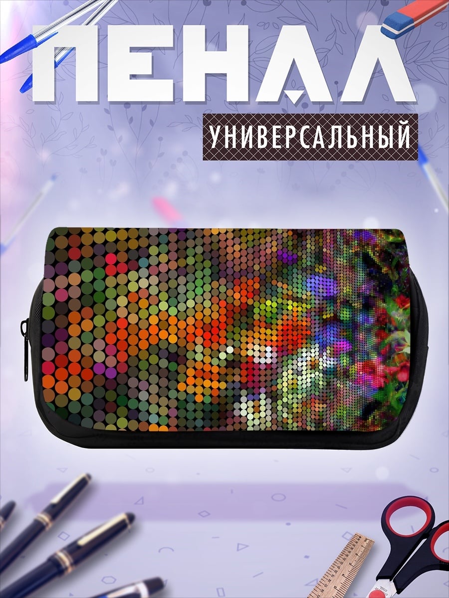 Пенал-косметичка Точечный узор арт