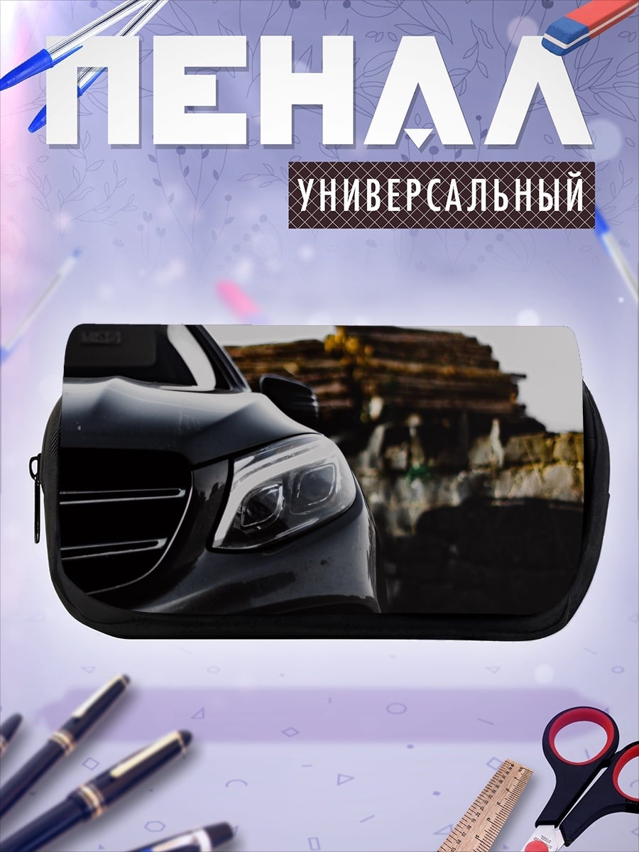 Пенал-косметичка Черный внедорожник