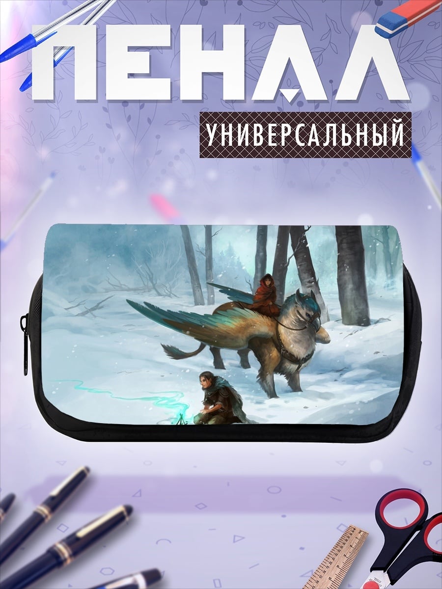 Пенал-косметичка Грифон в снегу