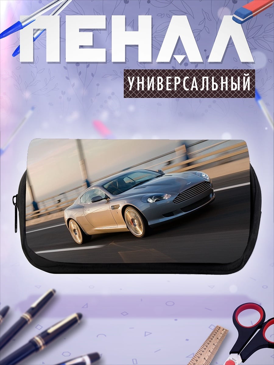 Пенал-косметичка Спортивное авто