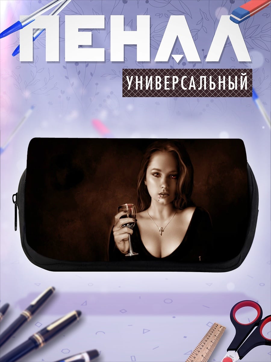 Пенал-косметичка Девушка с вином