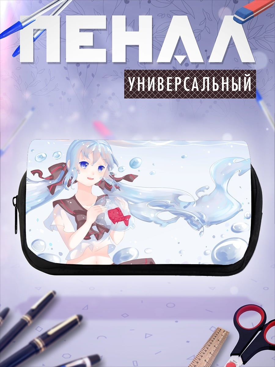 Пенал-косметичка Девушка в воде